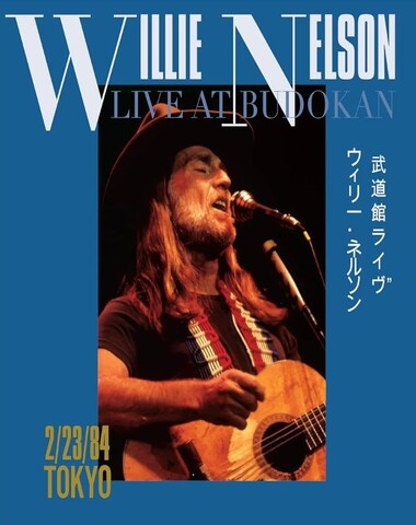 WILLIE NELSON LIVE AT BUDOKAN LP
