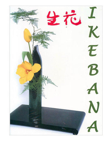 IKEBANA