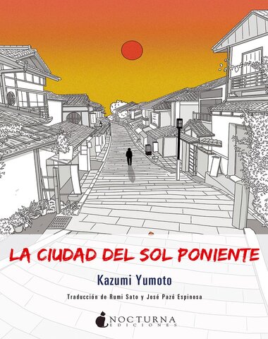 CIUDAD DEL SOL PONIENTE, LA