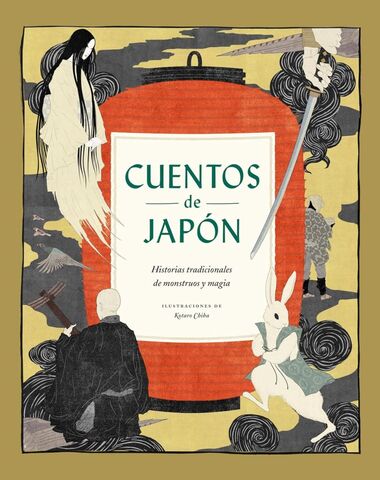 CUENTOS DE JAPON