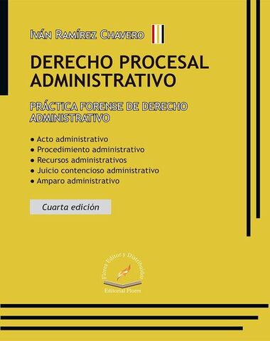 DERECHO PROCESAL ADMINISTRATIVO