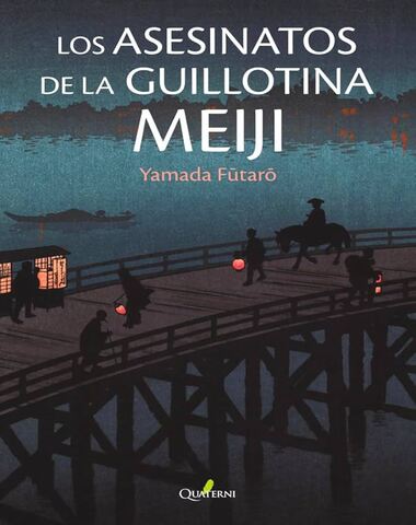 ASESINATOS DE LA GUILLOTINA MEIJI, LOS