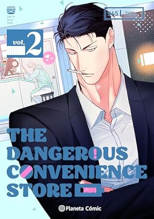 DANGEROUS CONVENIENCE STORE VOL 2