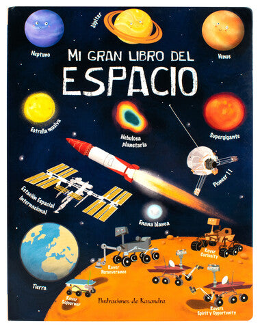 GRAN LIBRO DEL ESPACIO