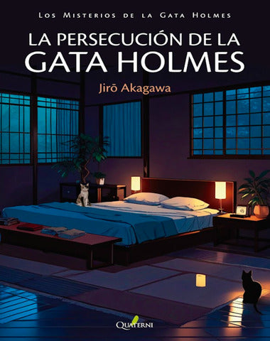 PERSECUCION DE LA GATA HOLMES, LA