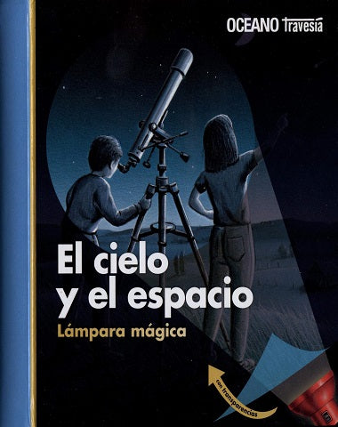 CIELO Y EL ESPACIO