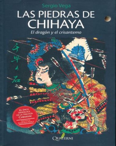 PIEDRAS DE CHIHAYA, LAS