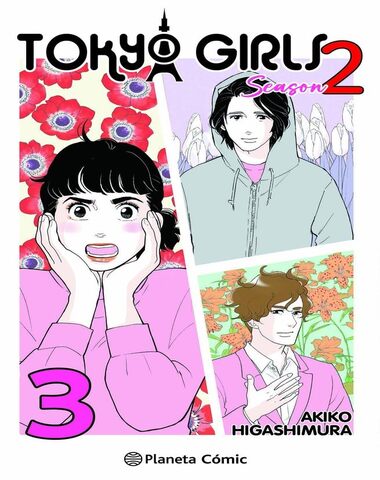 TOKYO GIRLS 3