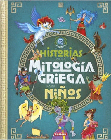 HISTORIA DE LA MITOLOGIA GRIEGA PARA N