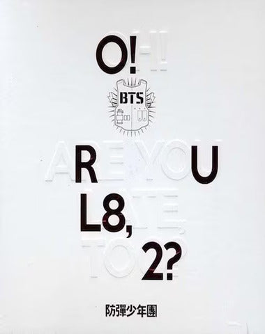 BTS / OJRUL