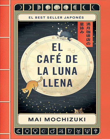 CAFE DE LUNA LLENA