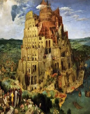 PUZZLE JARDINES DE BABILONIA 2000 PZ