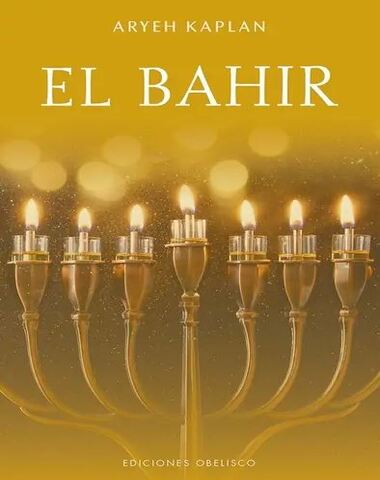 BAHIR, EL