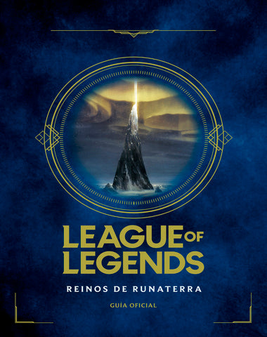 LEAGUES OF LEGENDS REINO DE RUNATERRA