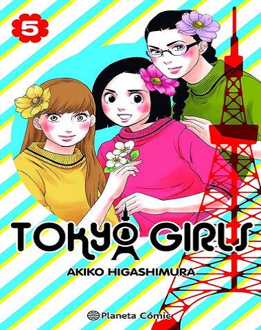 TOKYO GIRLS VOL 2