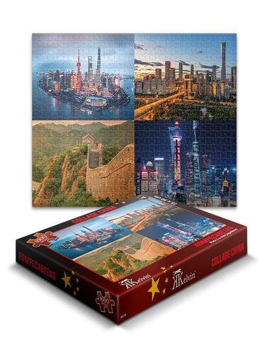 PUZZLE GDE COLLAGE CHINA