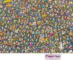 PUZZLE IMPOSIBLE MORDILLO 1000 PZ