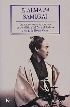 ALMA DEL SAMURAI, EL