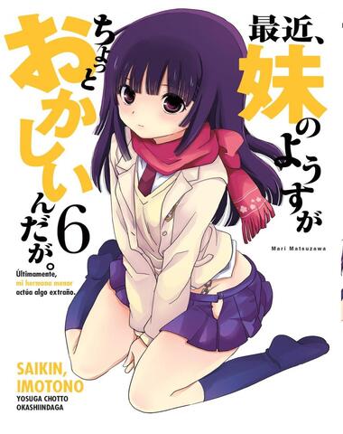 SAIKIN IMOTONO 6
