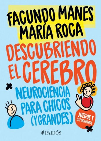 DESCUBRIENDO EL CEREBRO