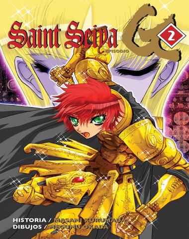 SAINT SEIYA VOL 2