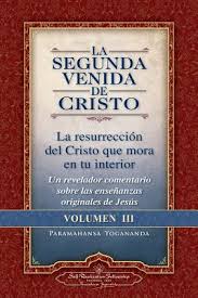 SEGUNDA VENIDA DE CRISTO VOL III, LA