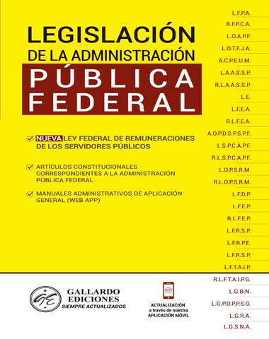 LEGISLACION DE LA ADMINISTRACION PUBLICA