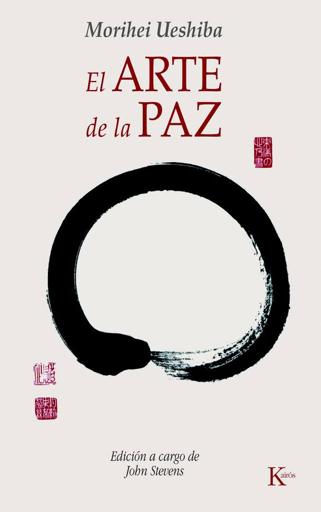 ARTE DE LA PAZ, EL
