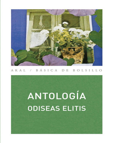 ANTOLOGIA ODISEAS ELITIS