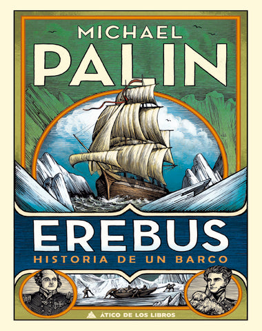 EREBUS