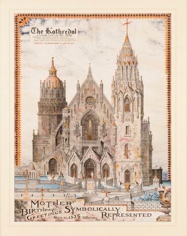 PUZZLE MOTHER SYMBOLICALLY 1000 PZ