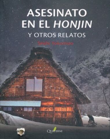 ASESINATO EN EL HONJIN Y OTROS RELATOS