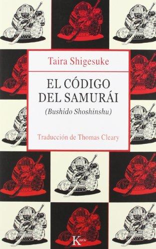 CODIGO SAMURAI, EL
