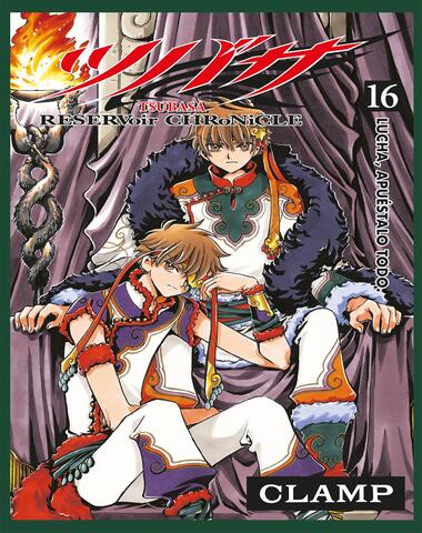 TSUBASA RESERVOIR CHRONICLE 16