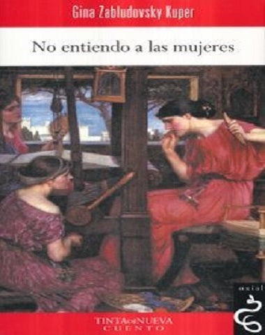 NO ENTIENDO A LAS MUJERES