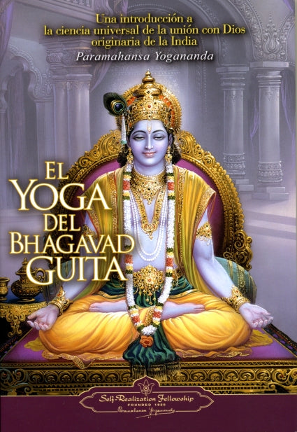 YOGA DEL BHAGAVAD GUITA, EL