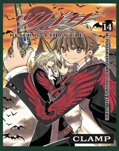 TSUBASA RESERVOIR CHRONICLE 14