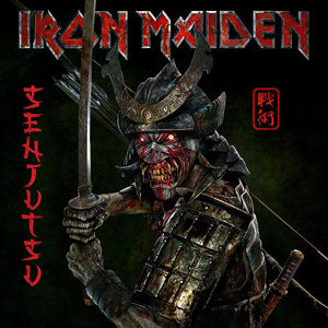 IRON MAIDEN / SENJUTSU