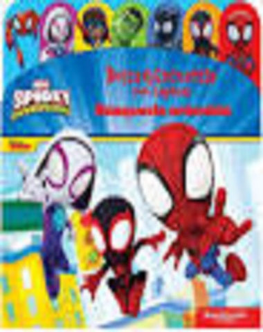 MARVEL SPIDE Y SORPRENTES AMIGOD BUSCA Y