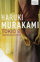 TOKIO BLUES