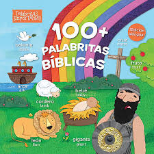 100 PALABRAS BIBLICAS