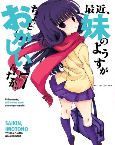 SAIKIN IMOTONO 7