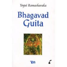 BHAGAVAD GUITA /TMC