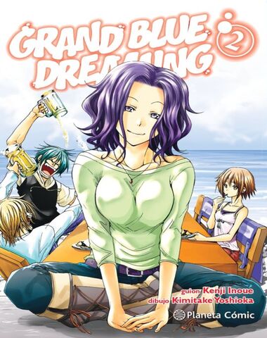 GRAND BLUE DREAMING 2