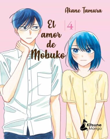 AMOR DE MOBUKO, EL