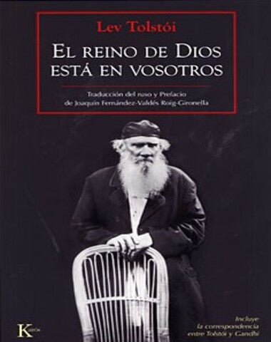 REINO DE DIOS ESTA EN VOSOTROS, EL