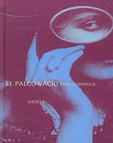 PALACIO VACIO, EL
