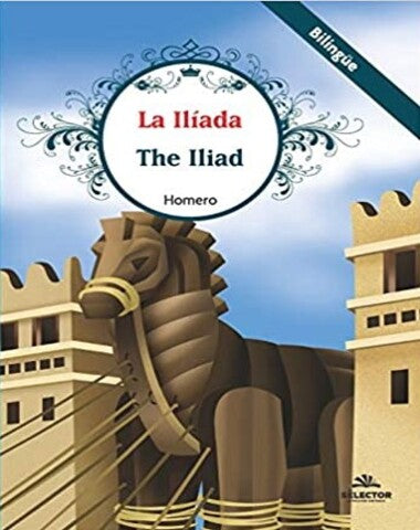 ILIADA, LA THE ILIAD BILINGUE
