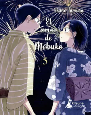 AMOR DE NOBUKO 5, EL