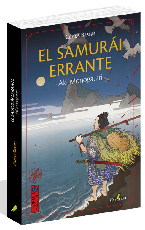 SAMURAI ERRANTE, EL